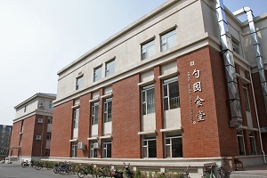 北京大学勺园食堂